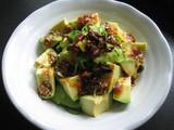 A picture of Avocado with ‘Yakiniku’ Sauce.