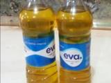 A picture of Groundnut oil.