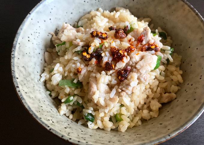 A picture of Microwave Pork & Spring Onion Fried Rice.