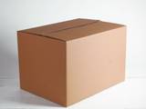 A picture of Make Packing Easier with Sturdy and Reliable Cardboard Boxes.