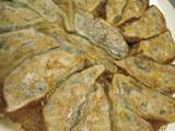 A picture of Chewy Texture Easy Vegetable Gyoza Dumplings Made with Lotus Root.