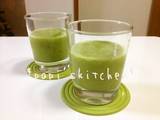 A picture of Lose Weight the Healthy Way! Vegetable Smoothies.