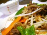 A picture of Spicy Beef Offcuts and Vegetable Stir-Fry.