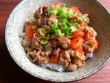 A picture of Beef & Tomato Rice Bowl.