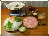 A picture of [Farmhouse Recipe] Shabu-Shabu with Shredded Vegetables.