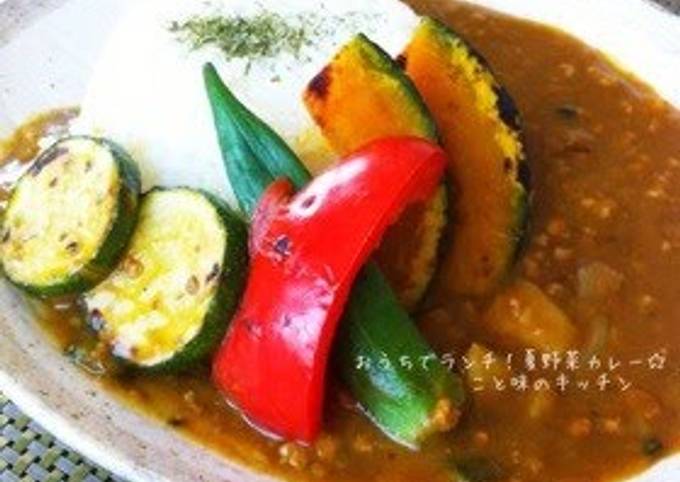 A picture of Lunch at Home! Summer Vegetable Curry.