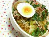 A picture of Quick Ramen Noodles with Stir-Fried Vegetables.