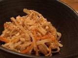 A picture of Homemade Kiriboshi Daikon with Dried Vegetables.