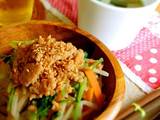 A picture of Chicken Soboro Rice Bowl With Lots Of Vegetables.