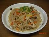 A picture of Stir-Fried and Simmered Vegetables With Mushrooms and Konnyaku.