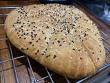 A picture of Hmbasha - Ethiopian celebration bread.