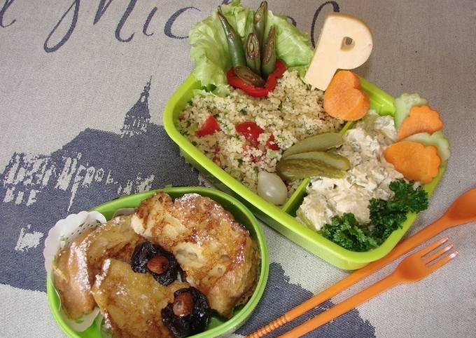 A picture of Couscous Vegetable Garden Bento "le Potager de Papy".