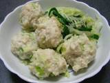 A picture of Chicken Dumplings with Steamed Vegetables.