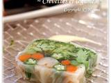 A picture of Seasonal Vegetable Terrine with Ingredients of Your Choice.