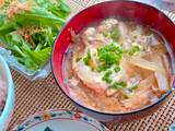 A picture of Japanese Daikon Radish and Egg Miso Soup.