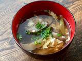 A picture of Shiitake Mushroom Soup.