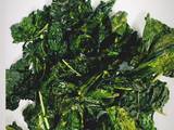 A picture of Kale Chips.