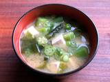 A picture of Okra, Tofu & Wakame Miso Soup.