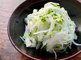 A picture of Japanese Daikon Salad.