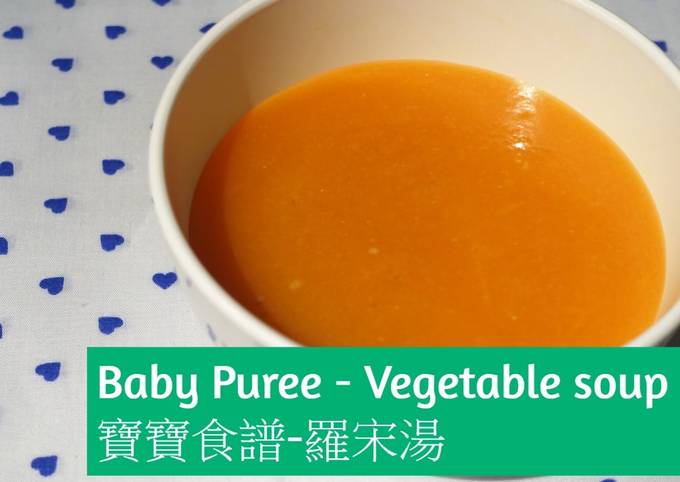 A picture of Baby vegetable soup.