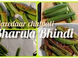 A picture of Bharwa Bhindi / Stuffed Okra Recipe.