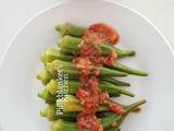 A picture of Okra in sweet chilli sauce.