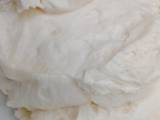 A picture of Simple Vanilla Buttercream Frosting.