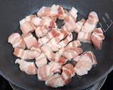 รูปขั้นตอนการทำที่ 1 ของ หมูสามชั้นผัดพริกแกง