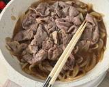 รูปขั้นตอนการทำที่ 4 ของ ข้าวหน้าเนื้อ