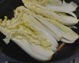 A picture of step 2 of Jinhua ham Chinese cabbage 金華火腿娃娃菜.