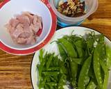 รูปขั้นตอนการทำที่ 1 ของ ถั่วลันเตาผัดใส่อกไก่