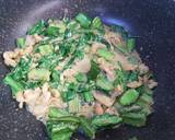 รูปขั้นตอนการทำที่ 3 ของ ผัดเขียวหวานไก่