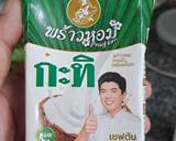 รูปขั้นตอนการทำที่ 3 ของ ห่อหมกปลากะพง