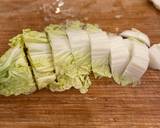 A picture of step 1 of 🍲Hot pot - pork, Chinese cabbage and many vegetables in Japanese & Chinese flavour.