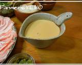 A picture of step 4 of [Farmhouse Recipe] Shabu-Shabu with Shredded Vegetables.