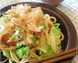 A picture of step 10 of Stir Fried Udon Noodles with Lots Of Vegetables.