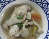 รูปขั้นตอนการทำที่ 5 ของ ต้มยำน่องไก่ เด็กทานได้