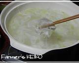 A picture of step 5 of [Farmhouse Recipe] Shabu-Shabu with Shredded Vegetables.