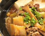 A picture of step 2 of Sukiyaki-style Simmered Vegetables and Beef.