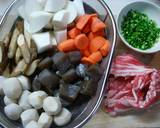 A picture of step 1 of Filling Tonjiru (miso soup with pork and vegetables).