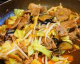 A picture of step 5 of Sweet and Salty Miso Flavored Stir-Fried Meat and Vegetables.