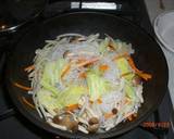 A picture of step 4 of Stir-Fried and Simmered Vegetables With Mushrooms and Konnyaku.