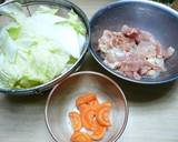 A picture of step 1 of Chop Suey Rice Bowls with Lots of Vegetables.