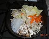 A picture of step 2 of Stir-Fried and Simmered Vegetables With Mushrooms and Konnyaku.