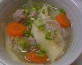 A picture of step 6 of A Wonton Soup with Plenty of Vegetables.