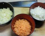 A picture of step 1 of Ground Meat and Vegetable Rice Bowl with.