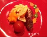 A picture of step 6 of Stewed Vegetables Shaped like Autumn Leaves.