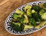 A picture of step 5 of 🥦Broccoli with salted black soybeans.