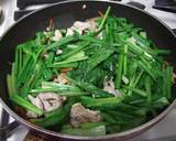 A picture of step 4 of Pork and Vegetable Stir-Fry.