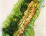 A picture of step 7 of Seasonal Vegetable Terrine with Ingredients of Your Choice.